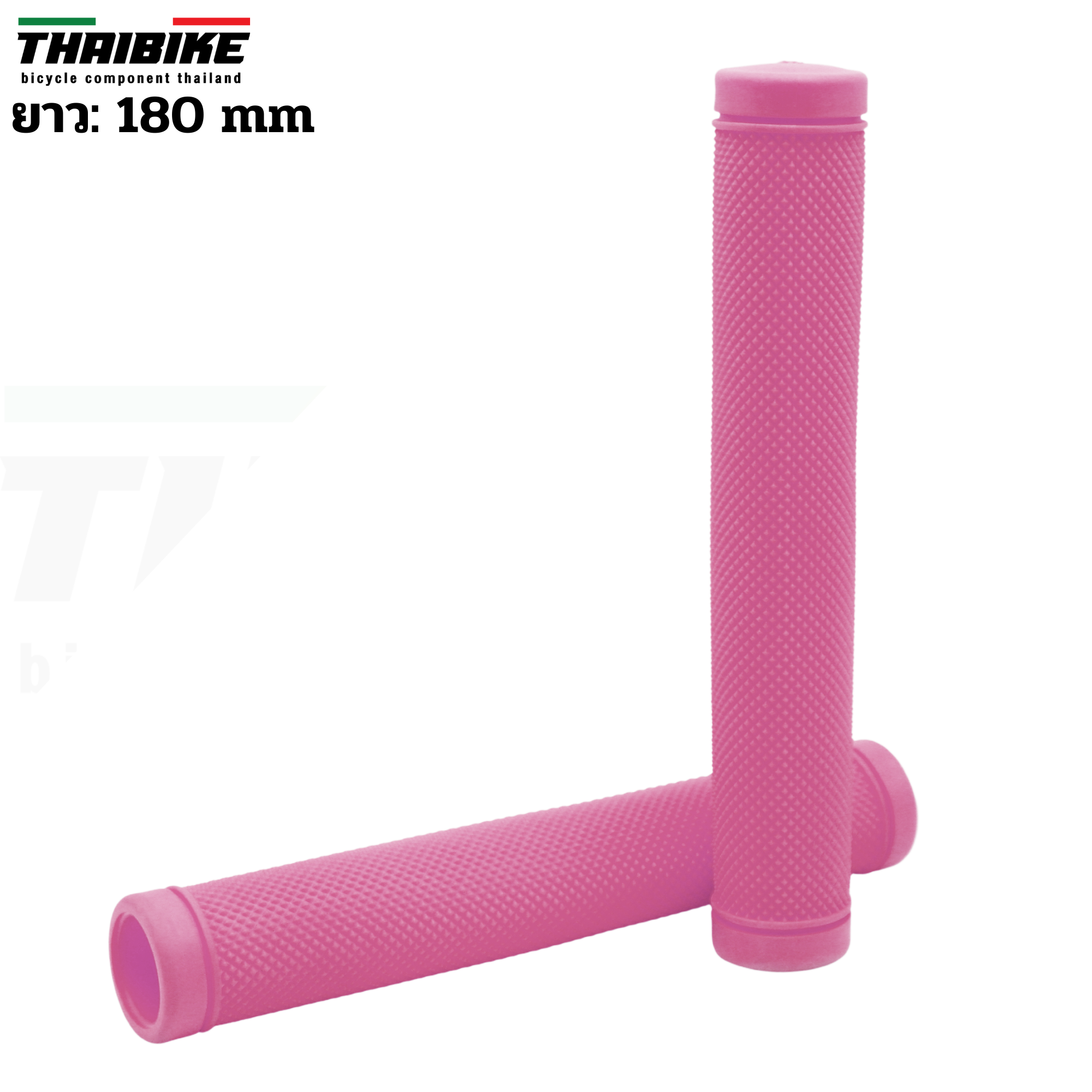 ปลอกแฮนด์จักรยานยาง 03 หนา นุ่ม จับถนัดมือ แบบปรกติ 115มม. แบบยาว 180มม.