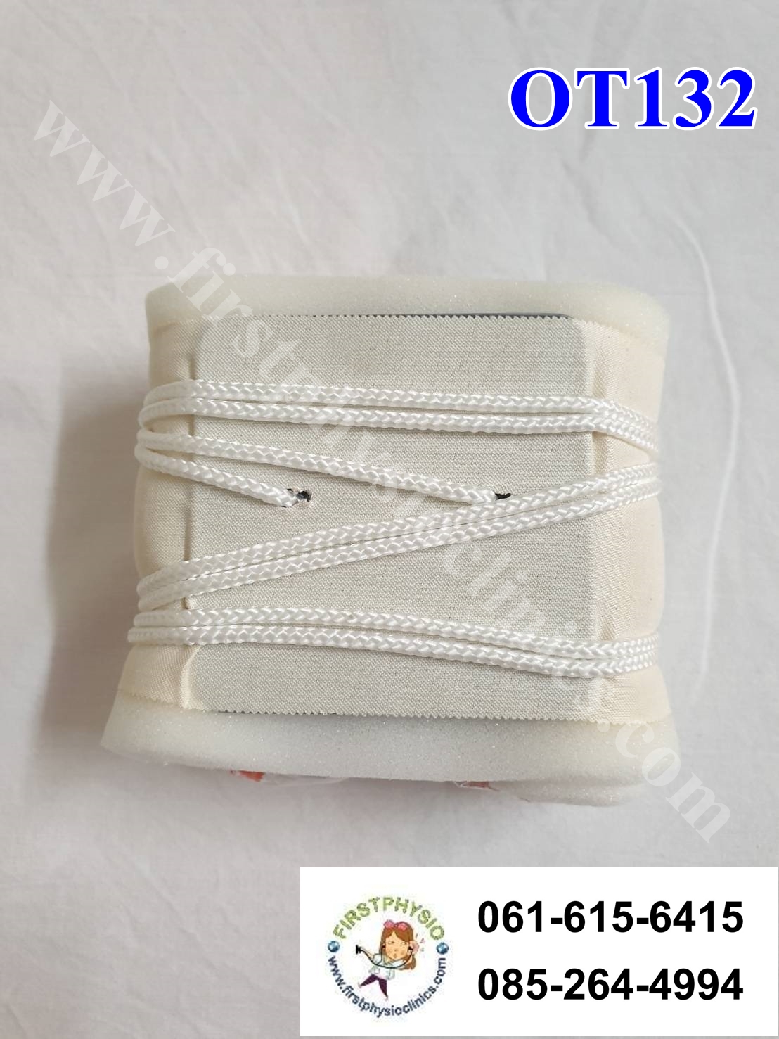 SKIN TRACTION ชุดผ้าจัดกระดูก / ชุดจัดแนวกระดูกขาสำหรับผู้ใหญ่ ชุดสำหรับทำ สำหรับผู้ใหญ่ / ชุดดึงจัดแนวกระดูกขา (ผู้ใหญ่) Skin Traction