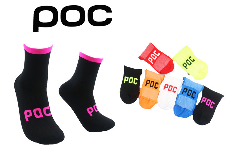 ถุงเท้าปั่นจักรยาน เดิน วิ่ง ออกกกำลังกาย Bicycle Socks