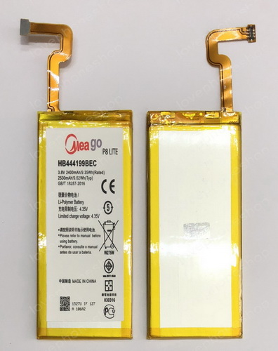 แบตเตอรี่ มอก. Meago Huawei P8 lite,Y3(2017) รหัส HB444199BEC,HB3742A0EZC ส่งฟรี!!