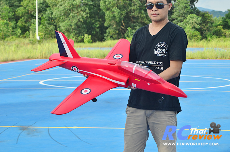 Red Arrow Bae Hawk (RTF) Ducted Fan Jet /RC plane