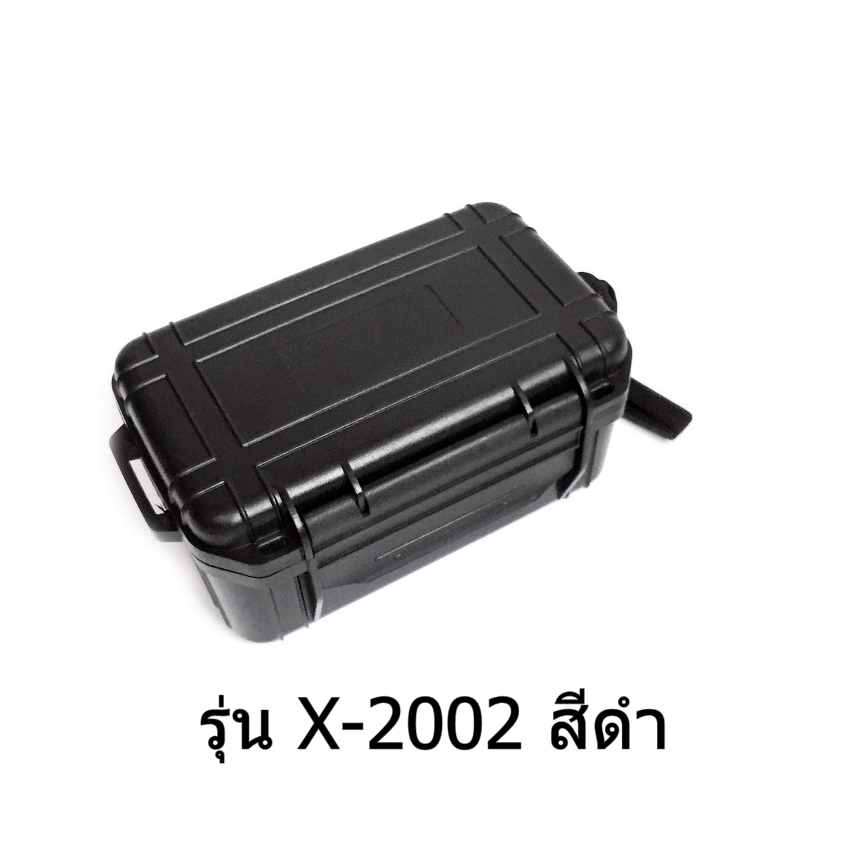 ขายเคส X-Tips รุ่น defender X-2001 กันน้ำ กันกระแทก [ขนาดใหญ่สำหรับหูฟัง]