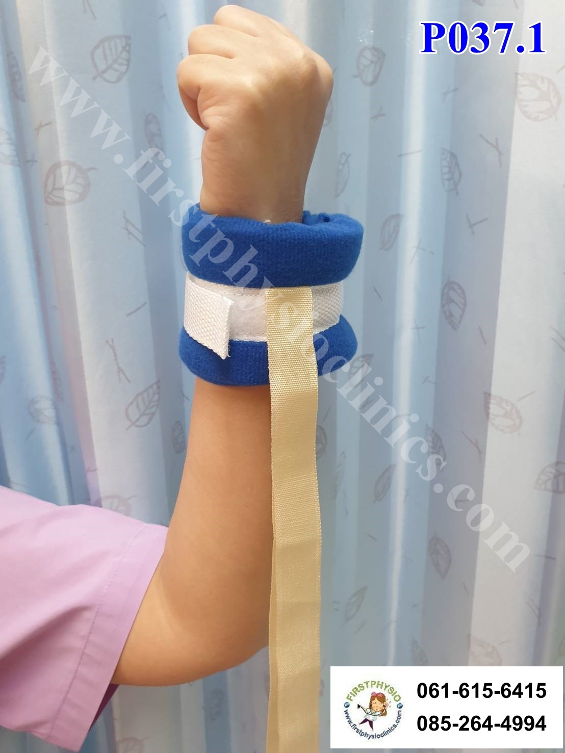 สายรัดข้อมือ ข้อเท้า ผู้ป่วยติดเตียง
