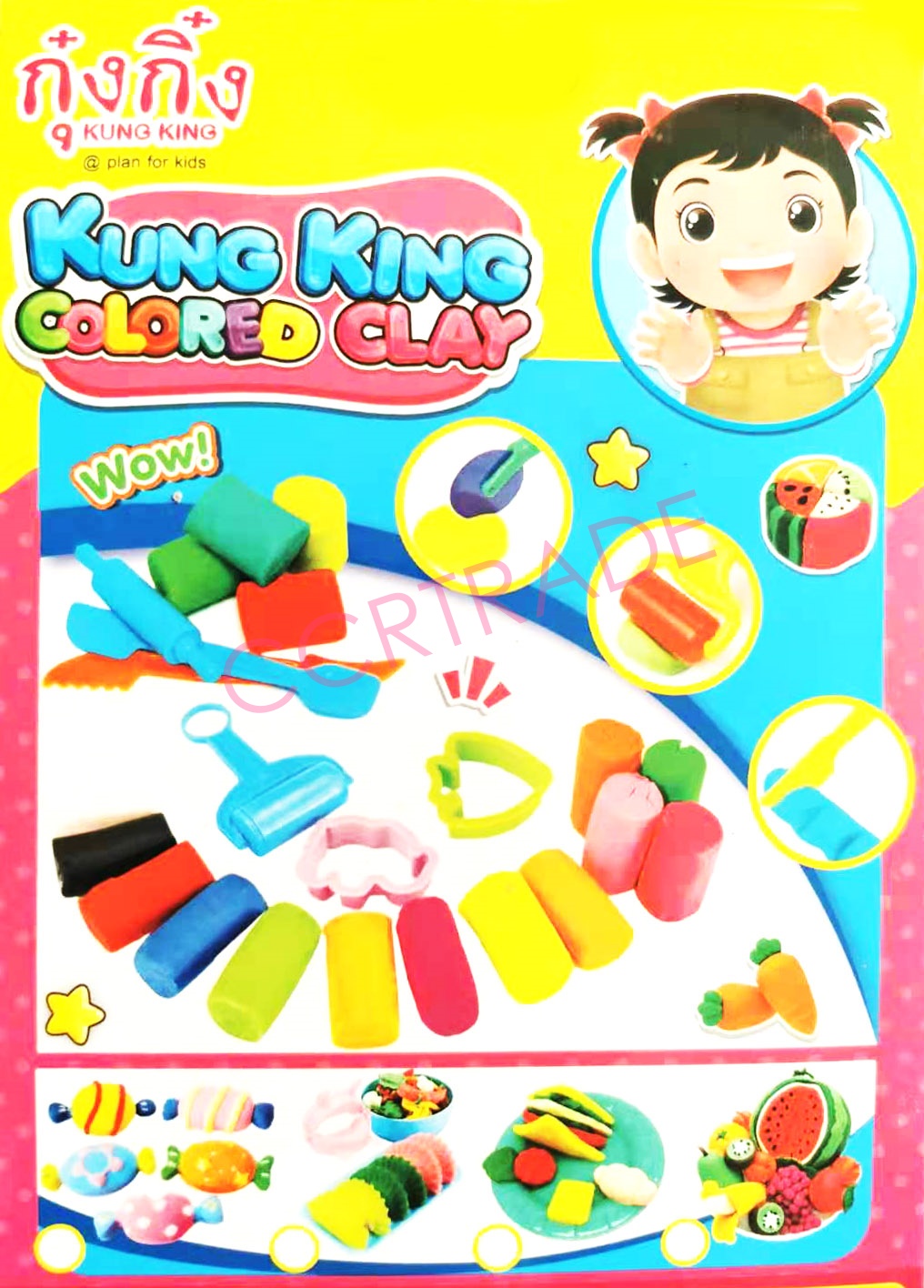 เซ็ทแป้งโดกุ๋งกิ๋งแสนสนุกกล่อง 14x23 ซม.(ลิขสิทธิ์แท้)(1x3)