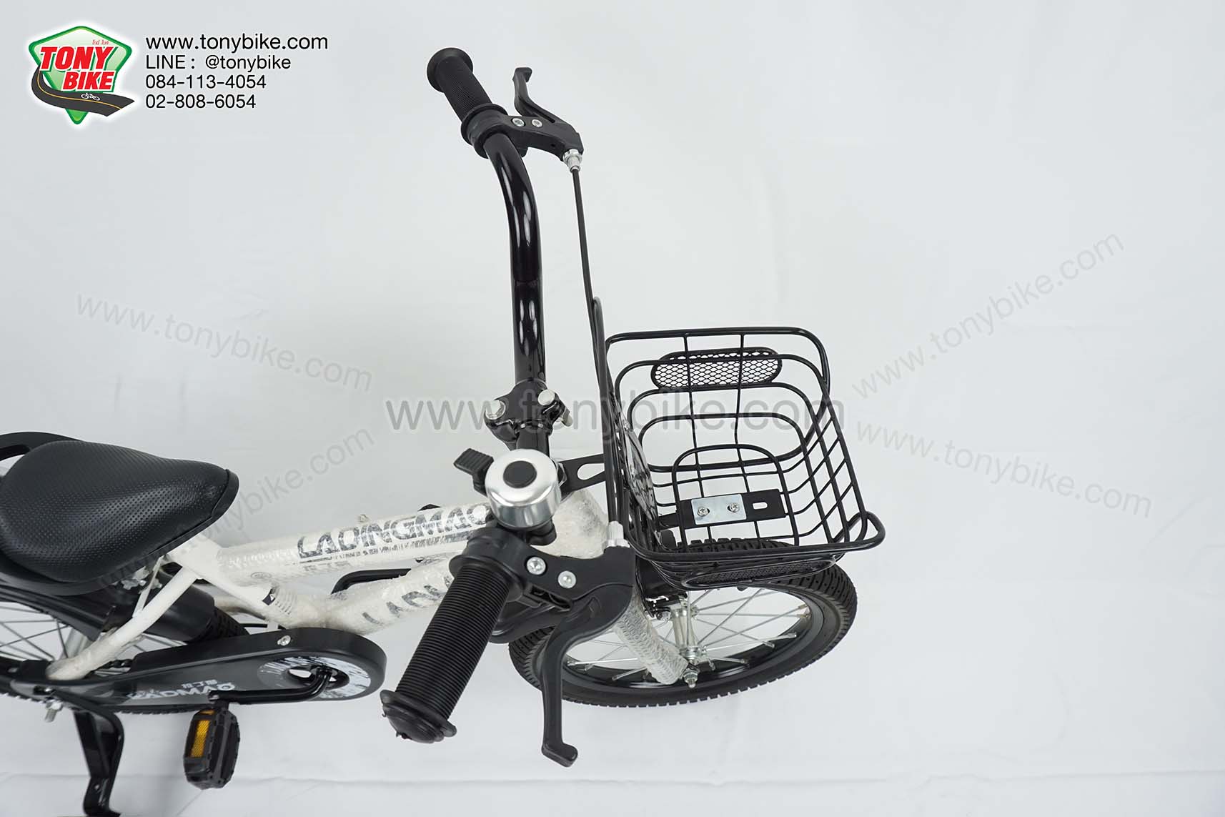 จักรยานเด็ก ล้อ 16 นิ้ว แฮนด์สูง กระติกอลูมิเนียม สีขาว