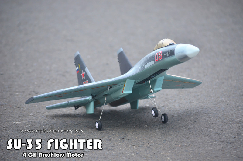 SU-35FIGHTER RC Brushless Motor