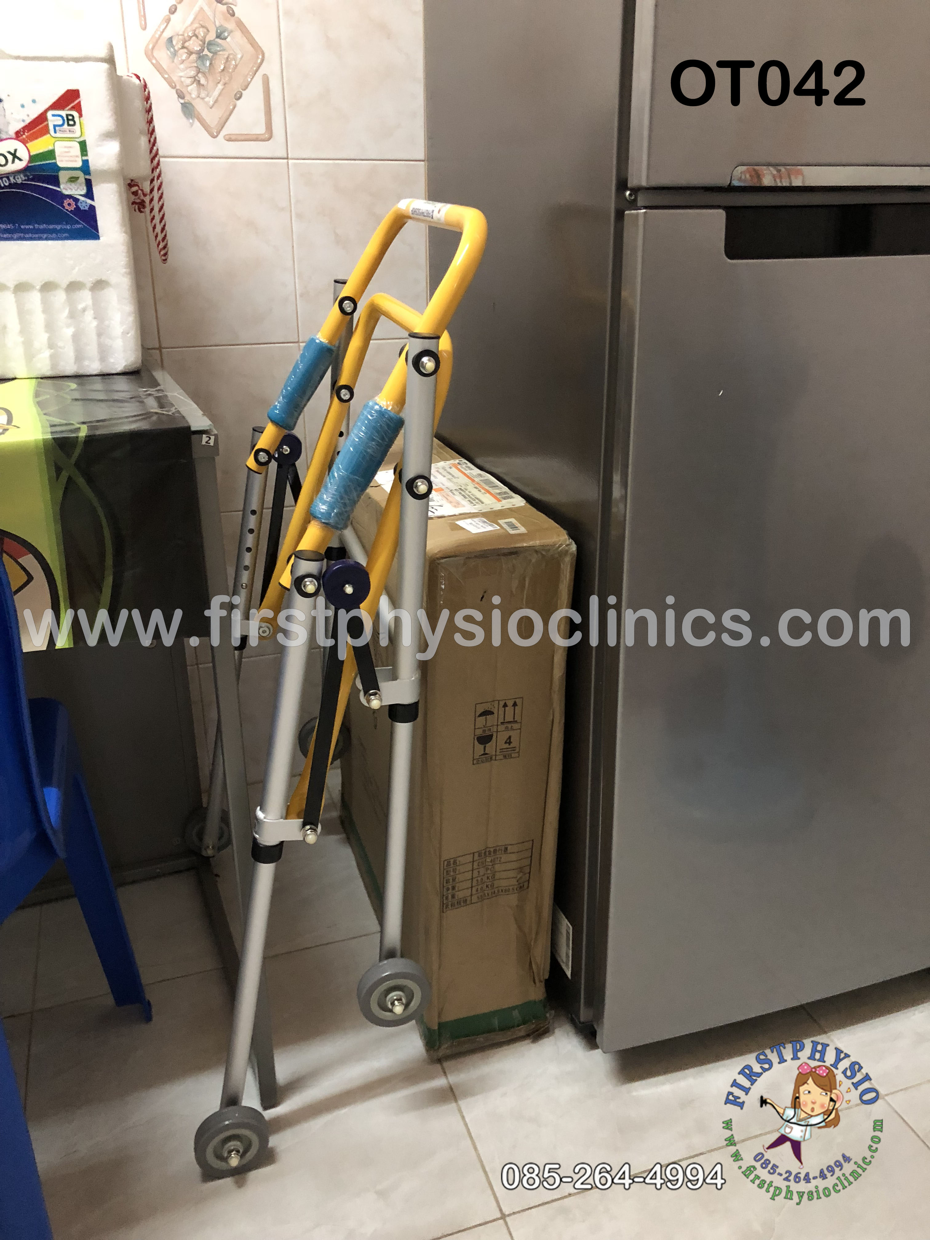 Posterior Walker/เครื่องช่วยฝึกเดิน แบบมีล้อ ชนิดพับได้ ที่ช่วยเดินแบบมีล้อขนาดเล็ก OT042.1ขนาดเล็ก เหมาะสำหรับเด็กที่มีความสูง 90-100 เซนติเมตร