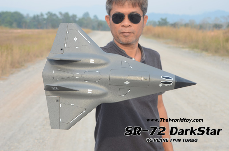SR-72 DARKSTAR RC JET 7M