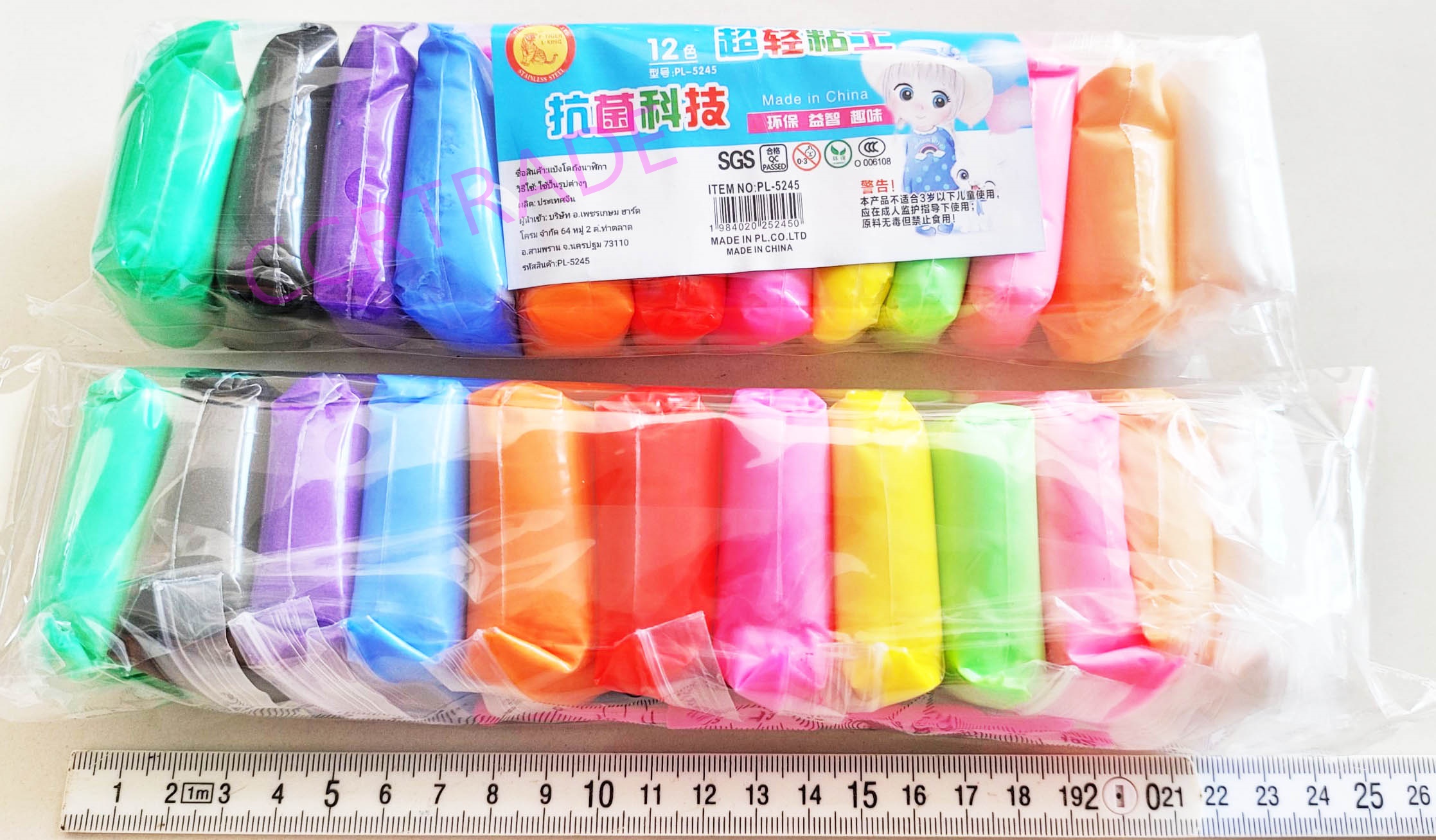 เซ็ทแป้งโด 12 สี+อุปกรณ์ถุง 23 ซม.