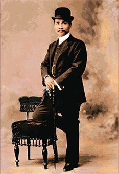 รัชกาลที่ 5 ฉลองพระองค์ชุดสากล