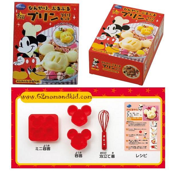 ++พร้อมส่ง++ เซตอุปกรณ์ทำพุดดิ้ง เค้ก วุ้น เยลลี่ น้ำแข็ง ลายมิ๊กกี้ เมาส์ - Mickey Mouse Japan อุปกรณ์ได้ตามภาพเลยนะคะ สินค้านำเข้าจากญี่ปุ่นแท้ 100% ค่ะ