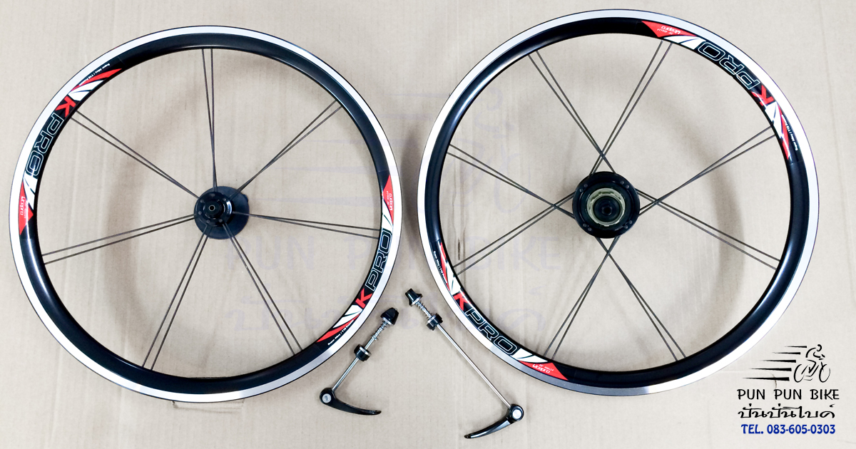 LITEPRO ชุดล้อ KPRO 20"(406) ซี่คู่