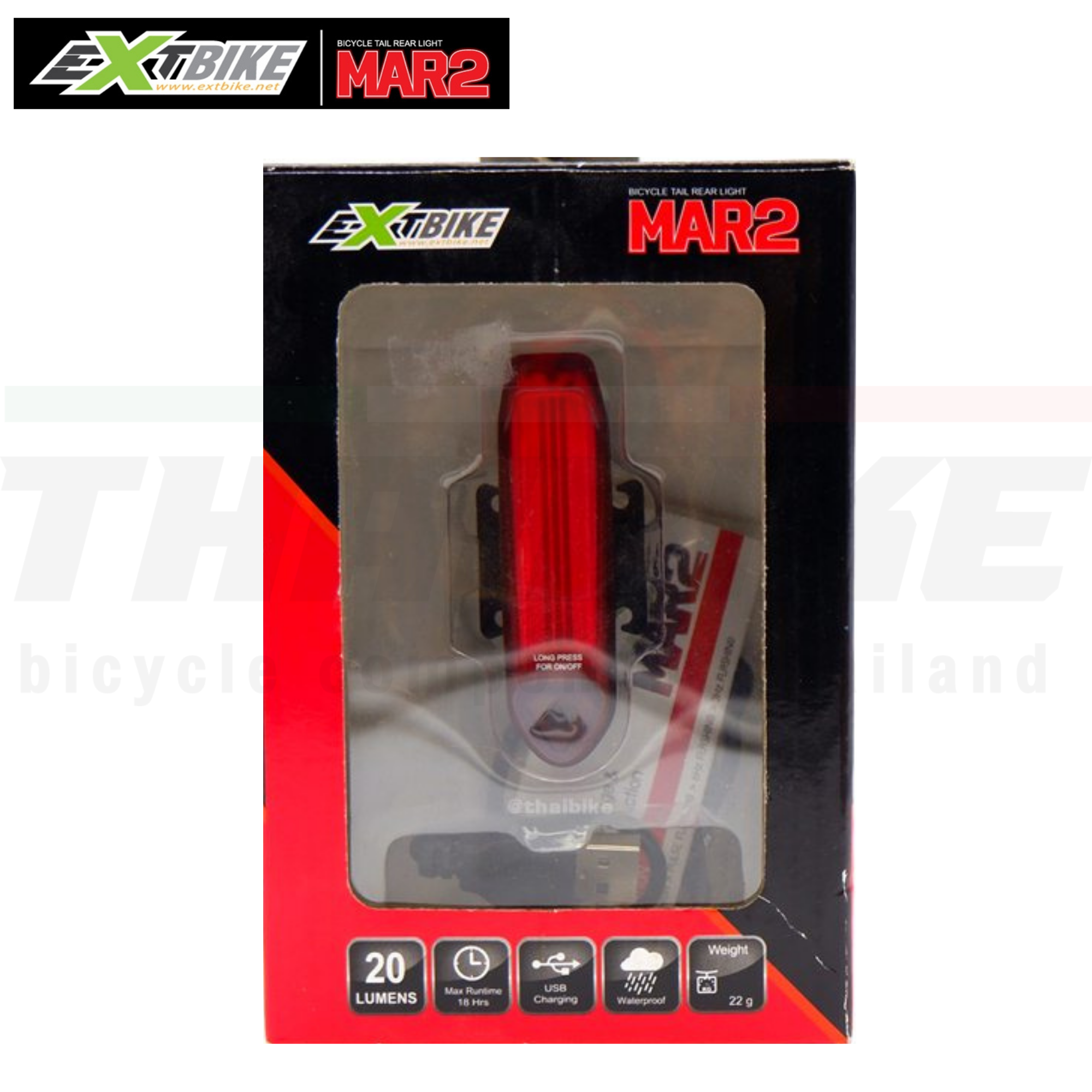 ไฟท้ายจักรยาน EXTBIKE MAR2 ไฟสีแดง
