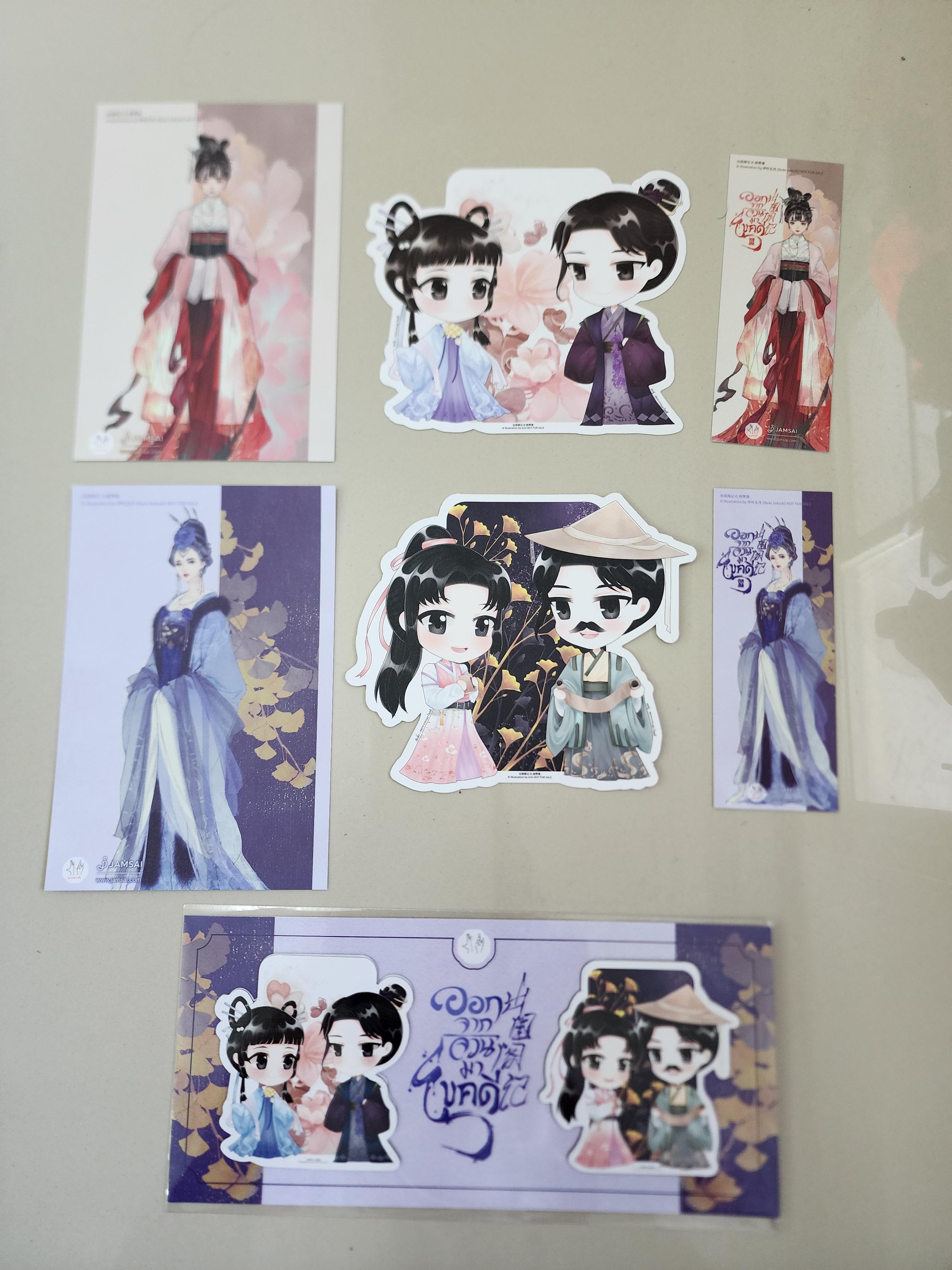 โปส+ที่คั่น+สมุดโน๊ต ออกจากจวนมาไขคดี