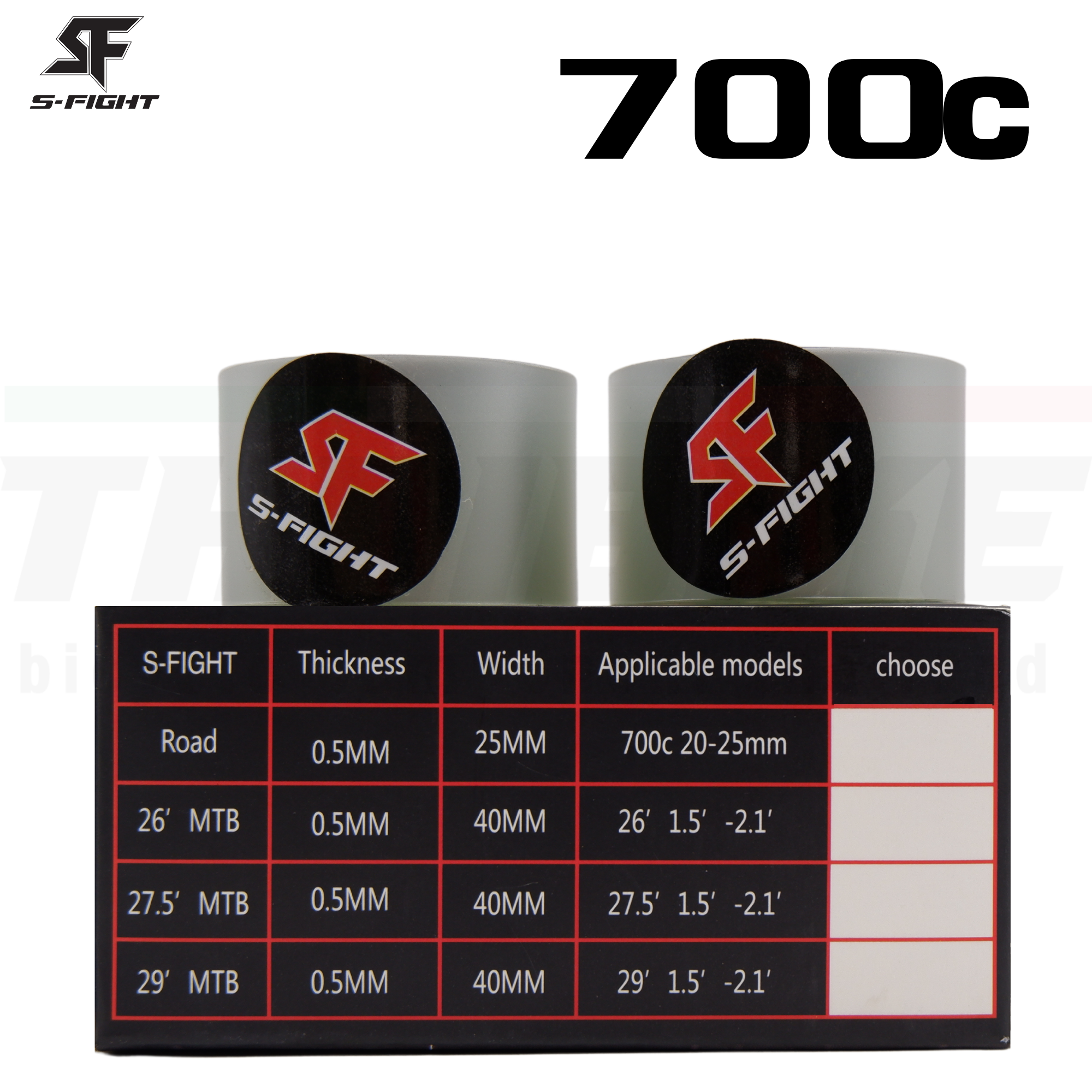 แผ่นกันหนามจักรยานเสือหมอบหรือเสือภูเขา S-FIGHT 700C 27.5 29