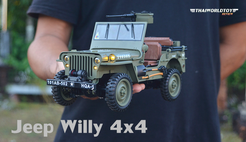 Jeep Willy Rc 1:14 Scale