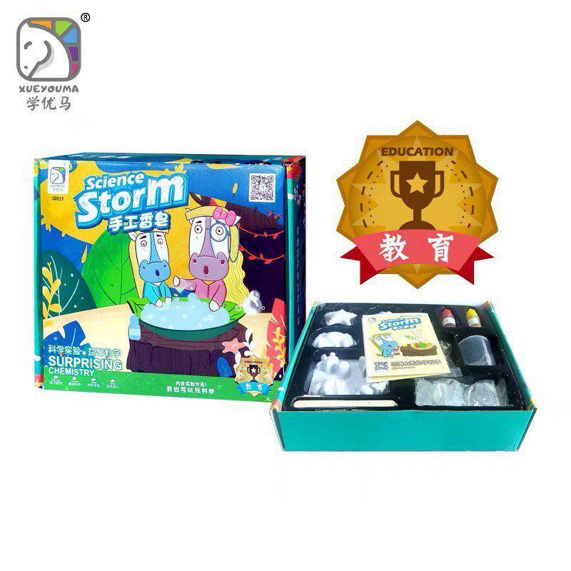 ชุดทำสบู่คริสตัล diy ของเล่นวิทย์ พร้อมส่งจากไทย