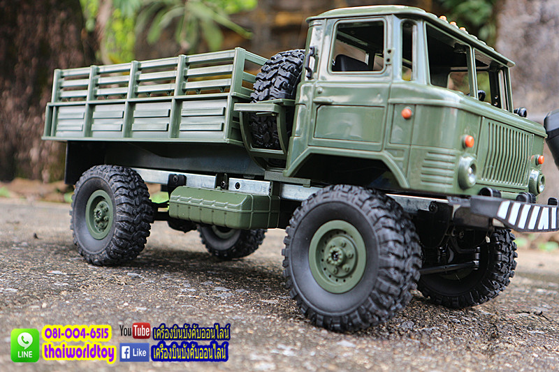 Military Truck rc scale1:16 รถบรรทุกทางการทหาร