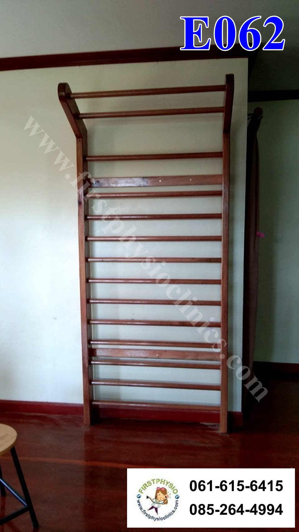 บาร์ติดผนัง รุ่น E062 /STALL BAR (ขนาด สูง 220cm กว้าง 100 cm) /E062