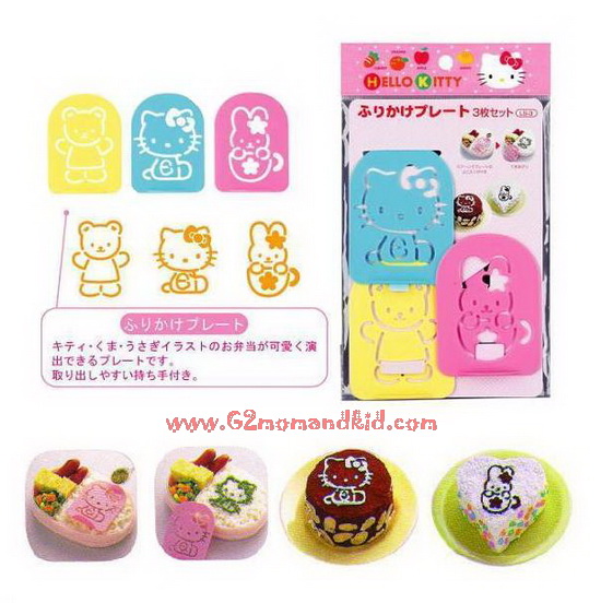 ++พร้อมส่ง++ แผ่น สำหรับสร้างลวดลายบนอาหาร หรือ ขนม ชุด คิตตี้ Hello Kitty 1 ชุด มี 3 แผ่น 3 ลาย สินค้า made in japan แท้ค่ะ