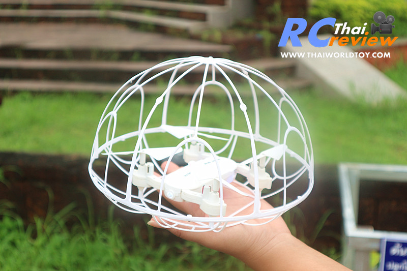 S116 UFO บังคับ