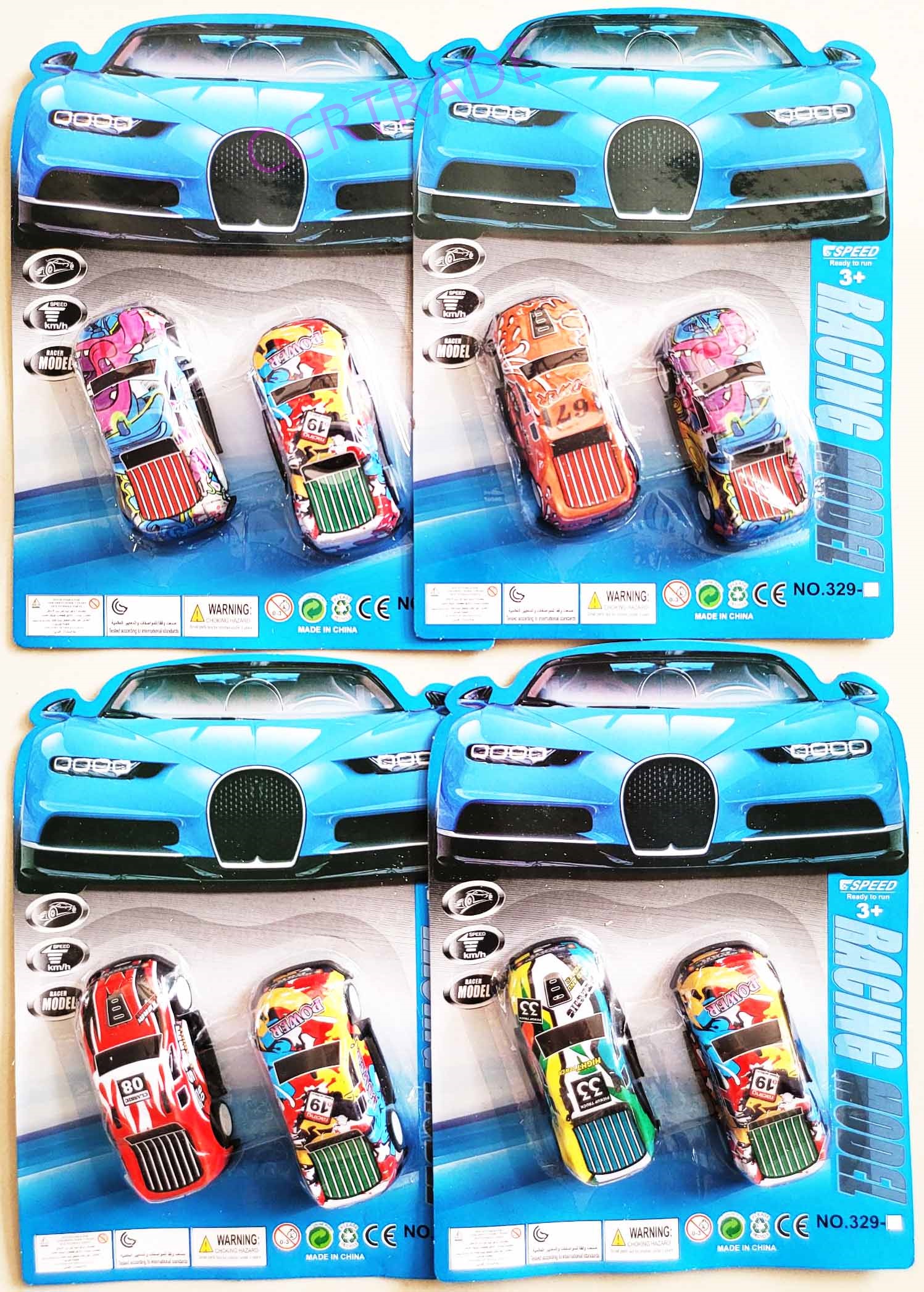 รถเหล็กกราฟฟิค 2 ชิ้นแผง 18.5 ซม.