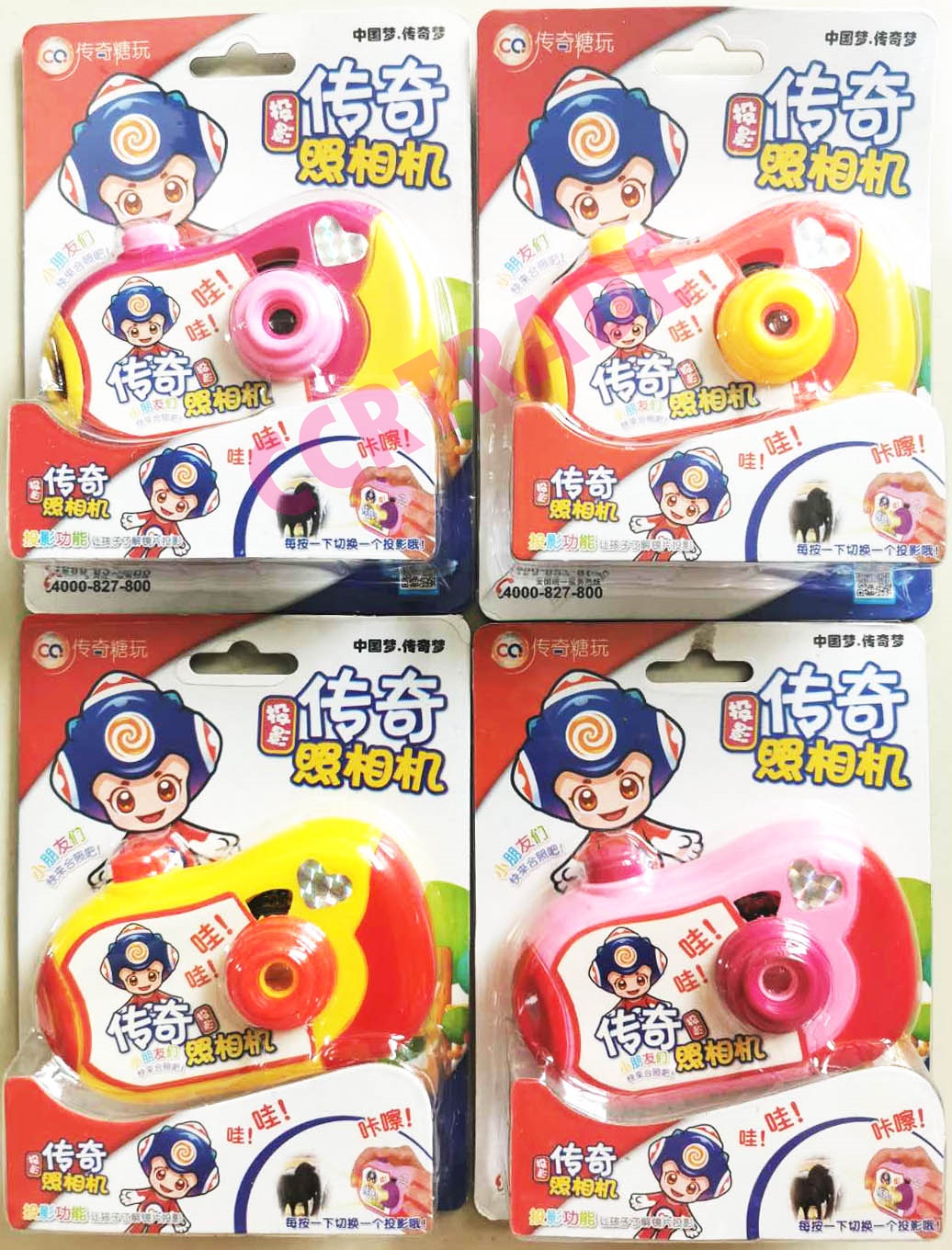 กล้องโปรเจคเตอร์ฉายภาพสัตว์แผง 18 ซม.(1x8)