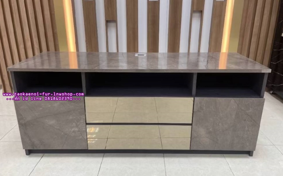 GT-151ตู้วางทีวี 150 ซม.