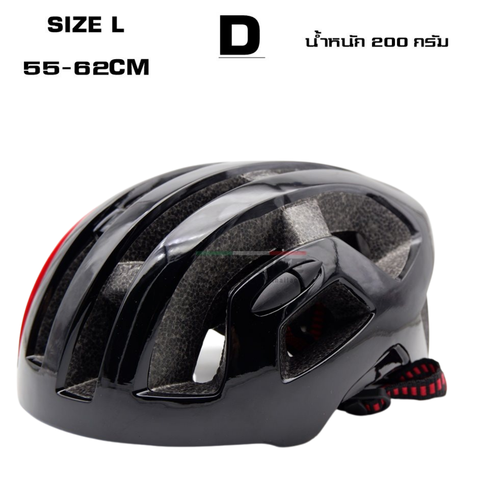 หมวกกันน็อคจักรยาน เสือหมอบ เสือภูเขา POP