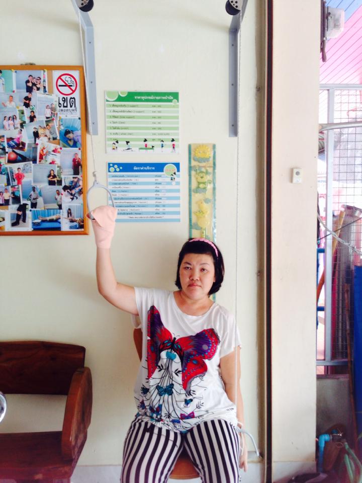 รอกติดผนัง รอกดึงไหล่ฐานสแตนเลส รอกฟื้นฟูไหล่ รอกกายภาพไหล่ รอกบริหารหัวไหล่แบบติดผนัง รอกกายภาพไหล่ติดแข็ง Over Head Pulley