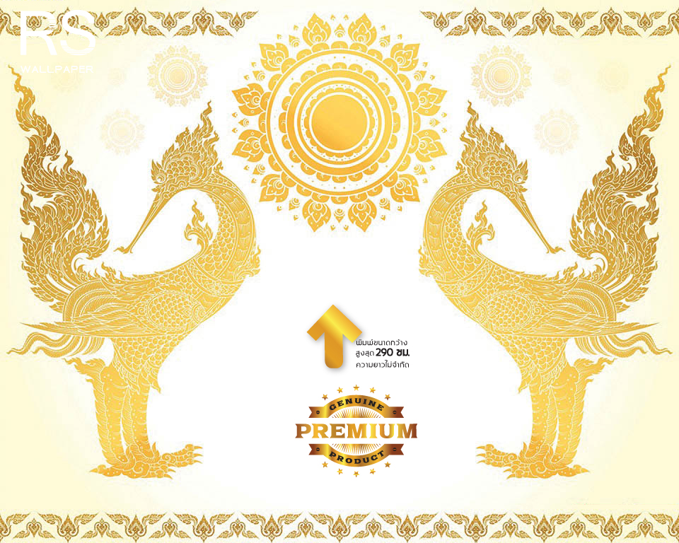 วอลเปเปอร์ ภาพหงส์ J-PREMIUM (สั่งผลิต)