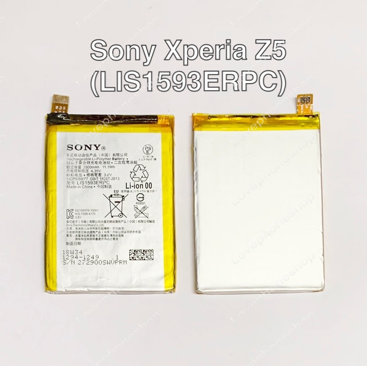 แบตเตอรี่แท้ Sony Xperia Z5 (E6603,E6653,E6633,E6683 ) รหัส LIS1593ERPC ส่งฟรี!!