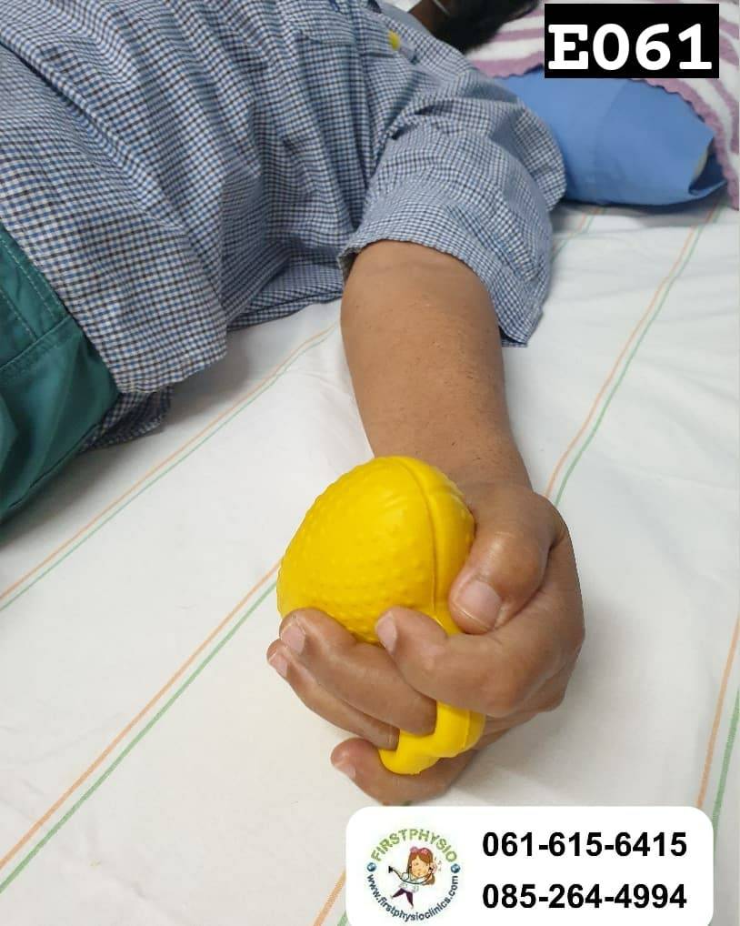 FIRSTPHYSIO/บอลบริหารมือ(Hand Power)