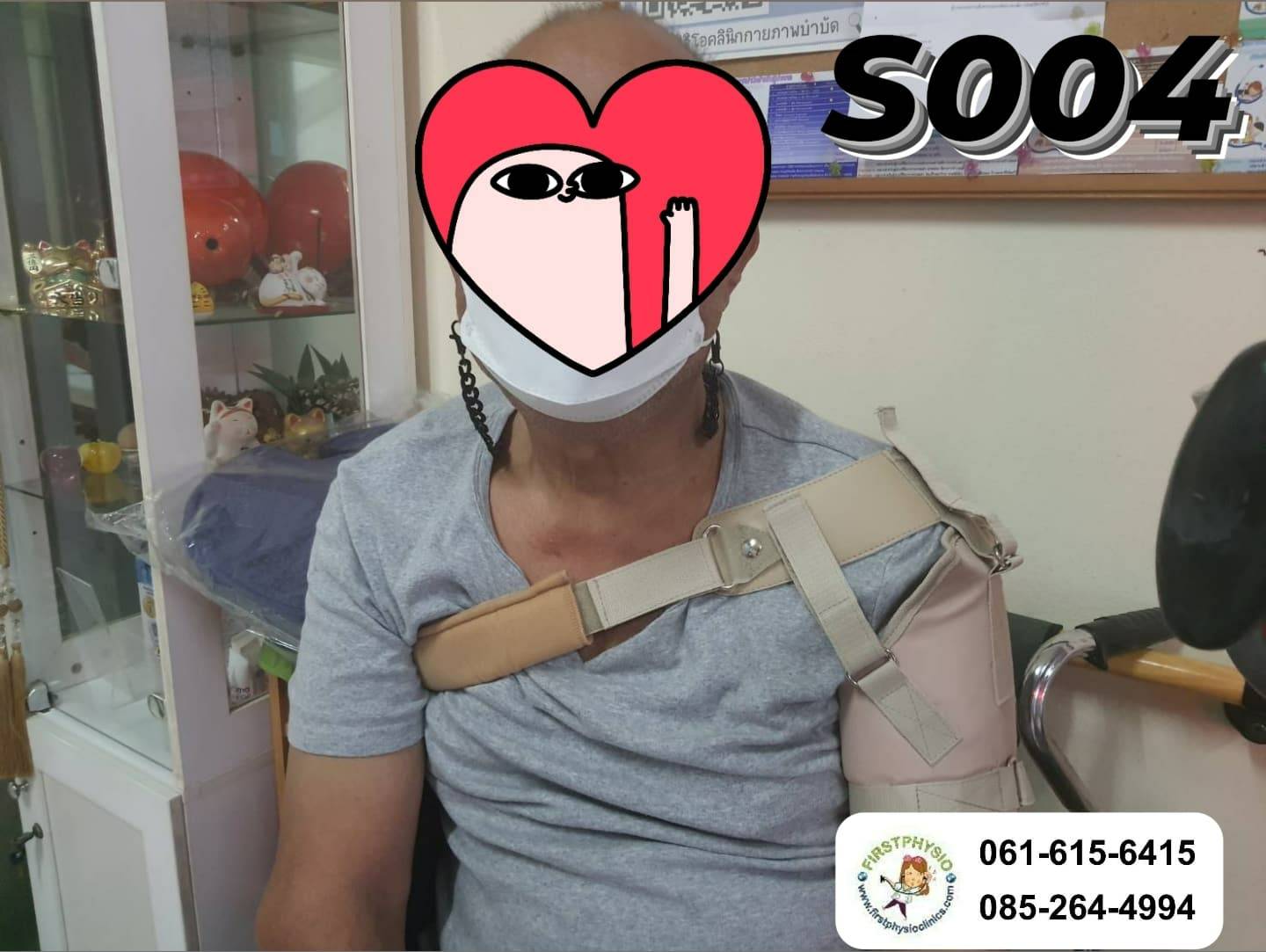 พยุงข้อไหล่หลวม พยุงไหล่ ที่พยุงไหล่ สายรัดพยุงไหล่ปรับได้ ประคองหัวไหล่ สายรัดไหล่ สายรัดพยุงไหล่ shoulder support Bobath Sling