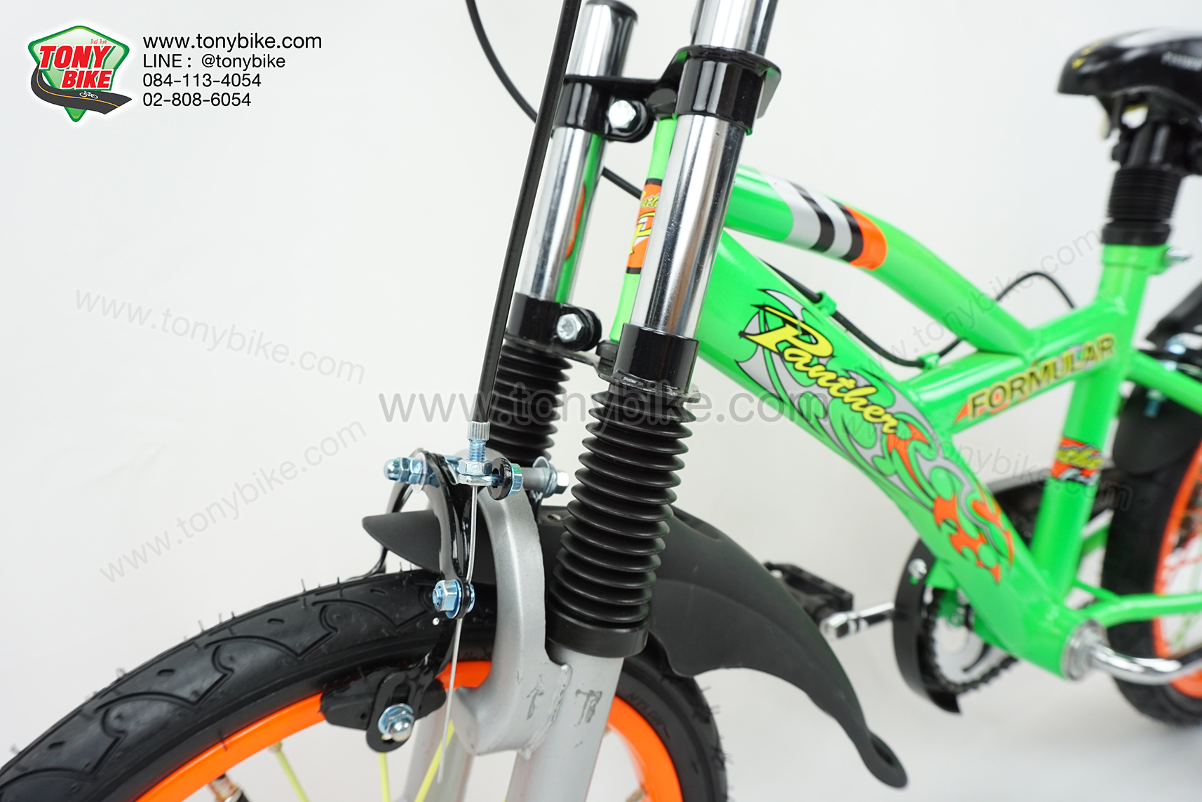 จักรยานเด็ก 16 นิ้ว มีโช้ค สีเขียว