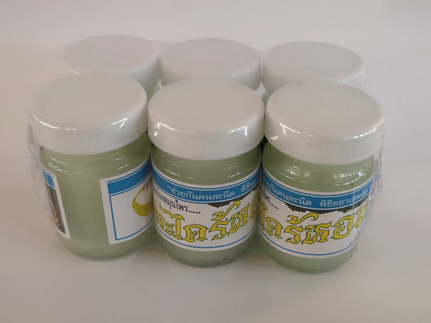 ยาหม่องสมุนไพรตะไคร้หอมถ้ำกระบอก น้ำหนัก 50 g./ขวด (Pack 6 ขวด)