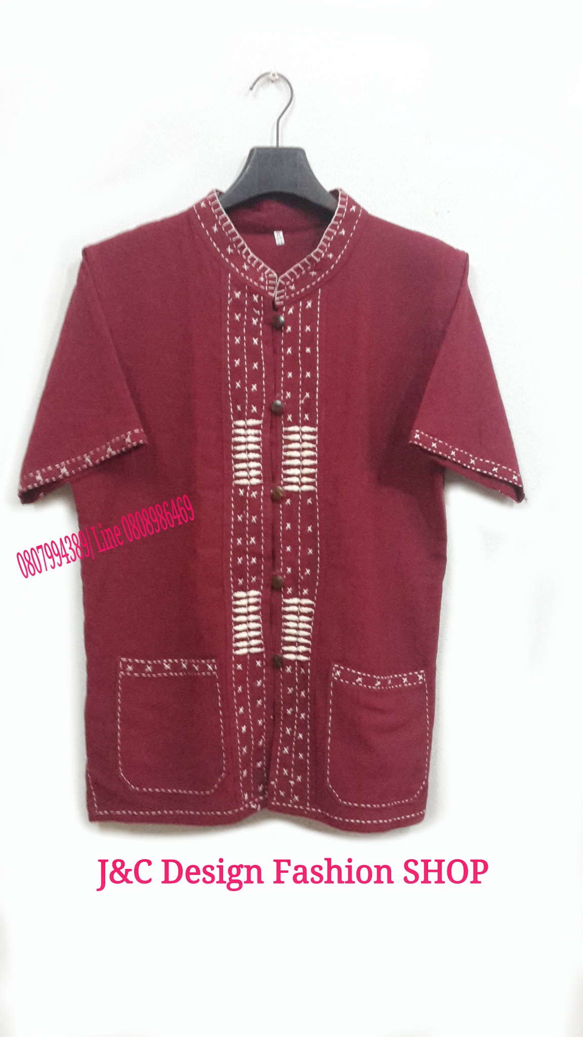 เสื้อผ้าไทยชาย เสื้อผ้าฝ้ายชายแต่งผ้าขลิบลายและปักผ้า เสื้อผ้าพื้นเมืองชายแต่งงานปักผ้า