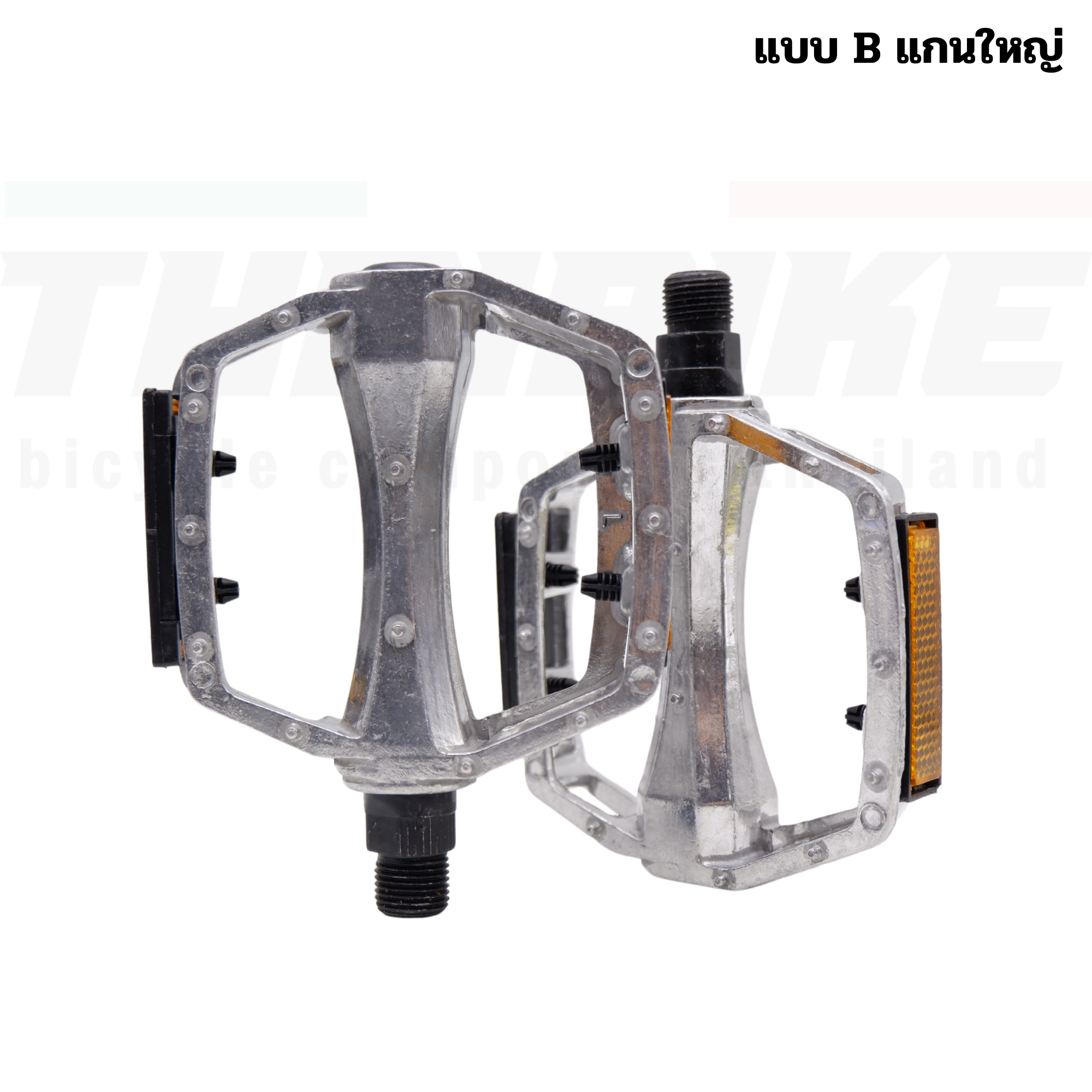 บันไดจักรยานอลูมิเนียม บันไดปั่นจักรยาน TB99 แกนเล็ก/แกนใหญ่