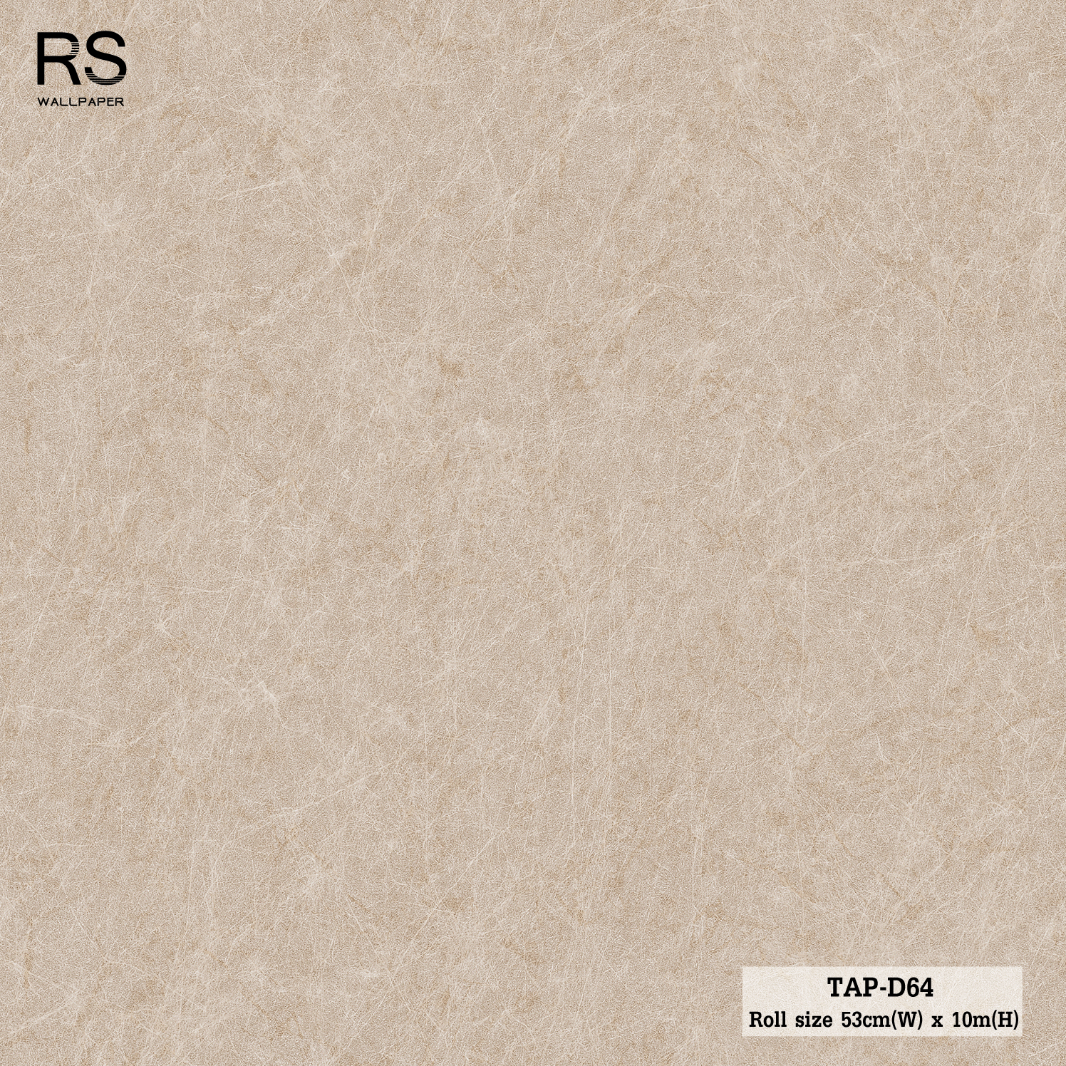 วอลเปเปอร์ลายหนัง สีน้ำตาล TAP-D64