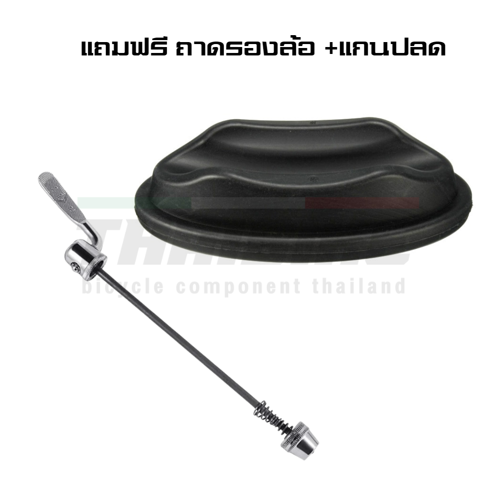 เทรนเนอร์จักรยานแบบน้ำมัน TOKEN รองรับล้อ 26 27.5 29 700C