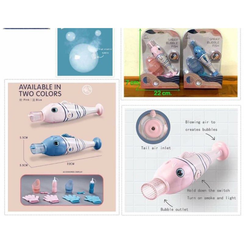 ที่เป่าฟองสบู่ จับได้ ไม่แตก เครื่องเป่าฟองจับได้ พร้อมส่งจากไทย