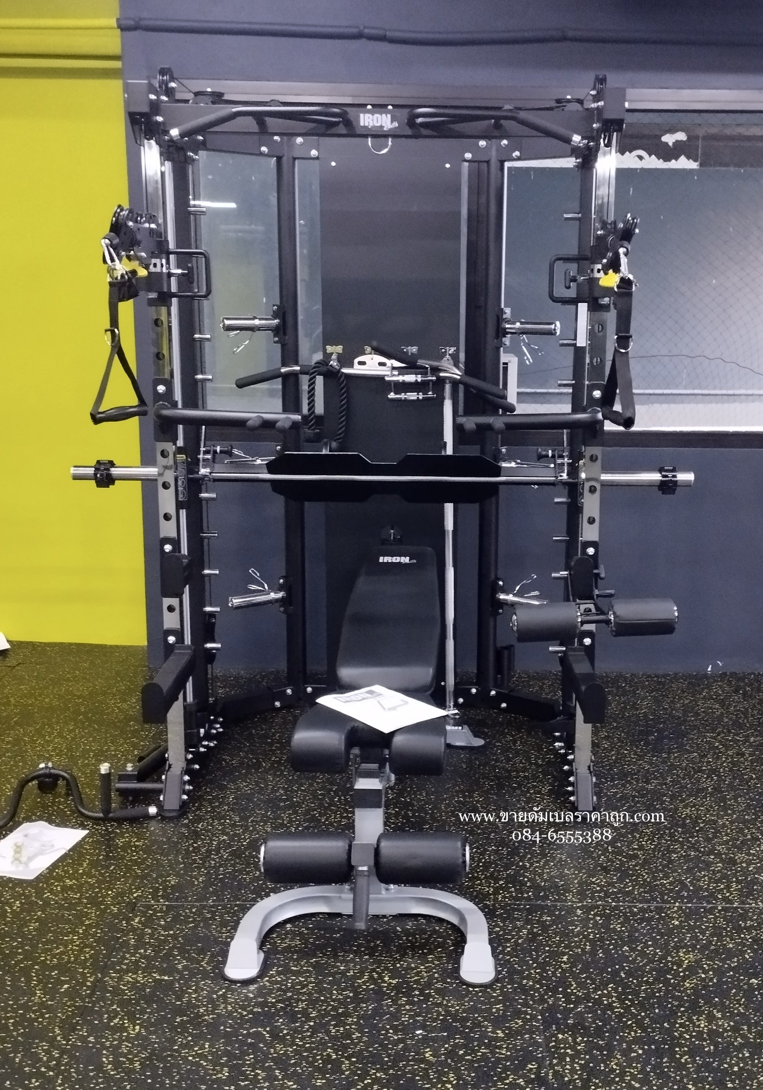 The American School Of Bangkok Green Valley