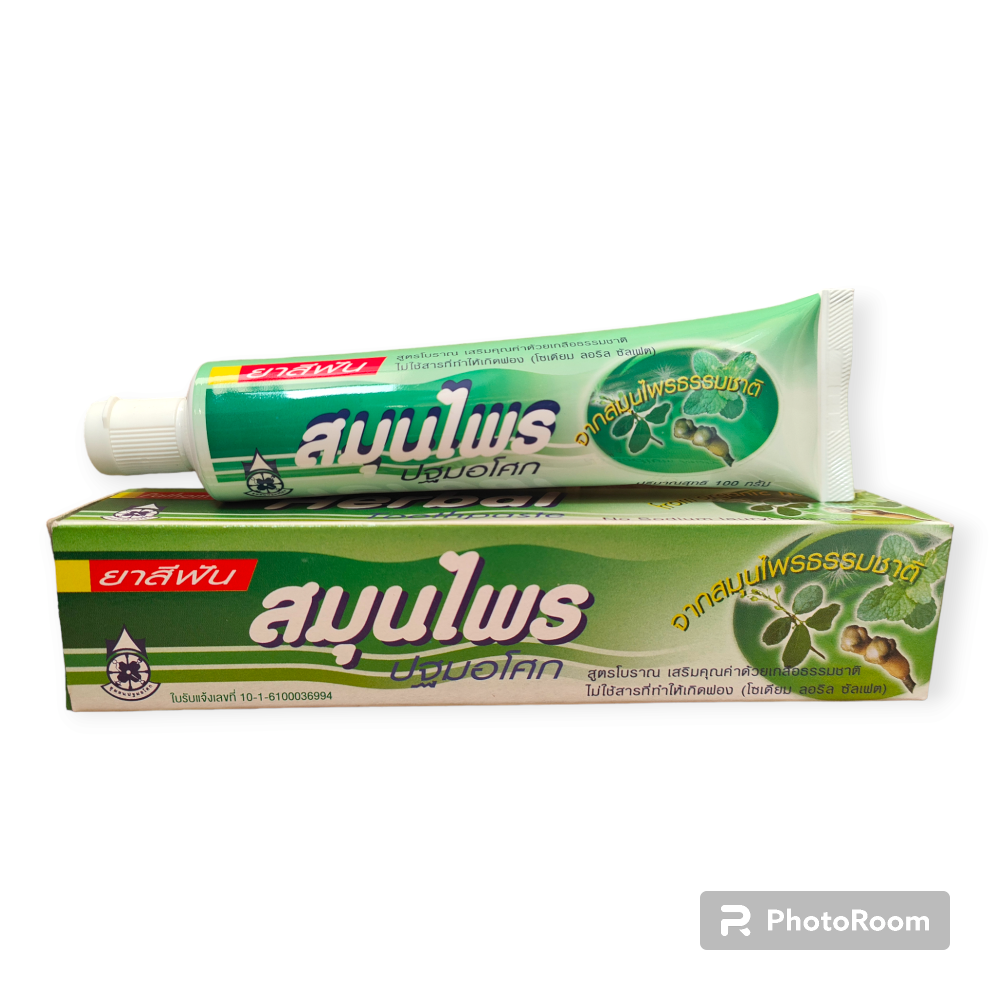 ยาสีฟันสมุนไพรปฐมอโศก น้ำหนักสุทธิ 100 กรัม