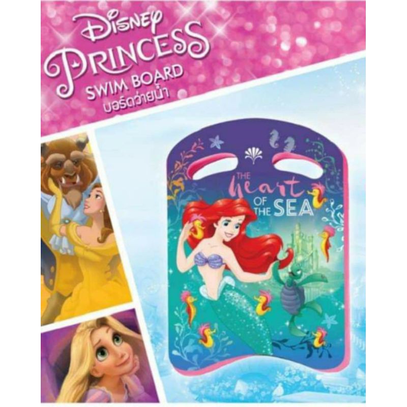 โฟมบอร์ดว่ายน้ำ สไปเดอร์แมน เมอเมดแอเรียล พร้อมส่งจากไทย