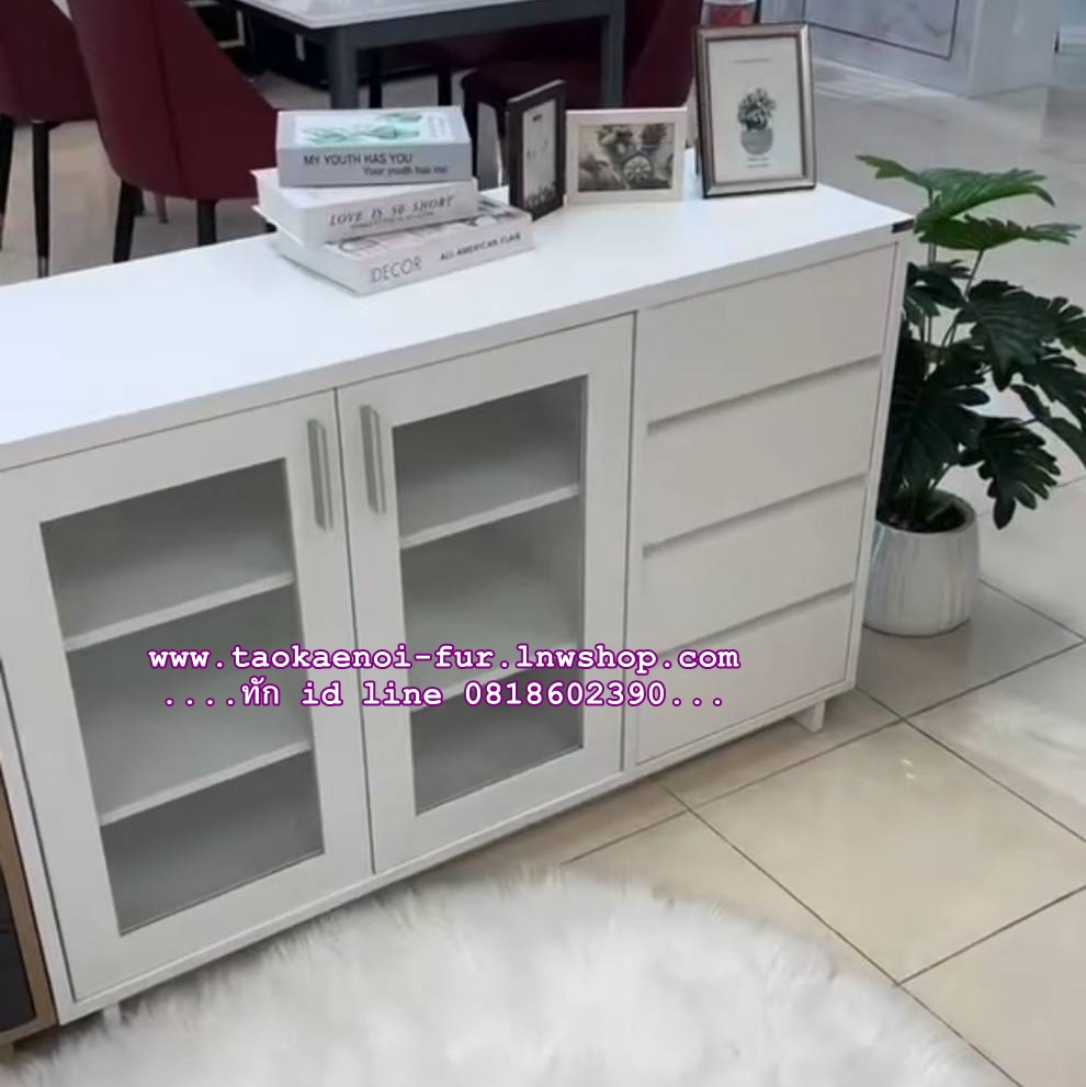 CB-123 ตู้อเนกประสงค์ 120 ซม.