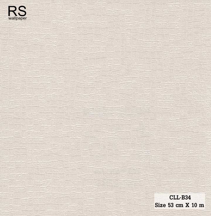 วอลเปเปอร์ สีครีม CLL-B34
