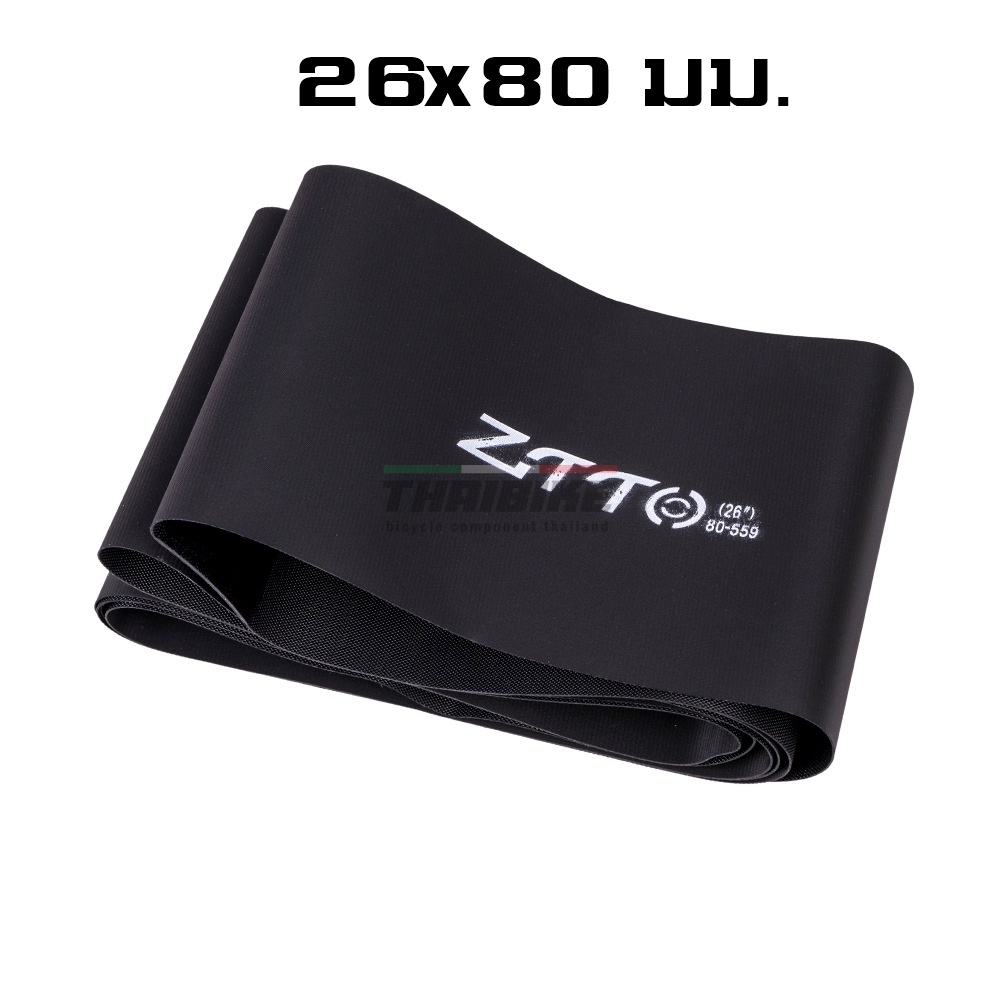 ยางรองขอบล้อจักรยานล้อโต กันรั่ว ZTTO เทปรองล้อ เทปรองยางในจักรยาน