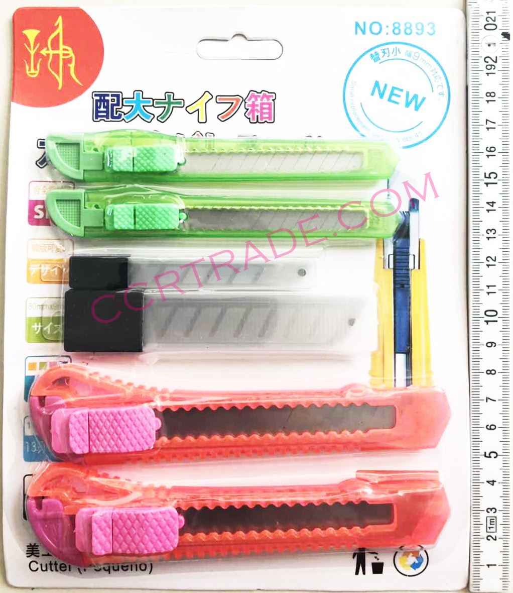 คัตเตอร์เล็กใหญ่ 4 ชิ้น+ใบมีดแผง 21 ซม.
