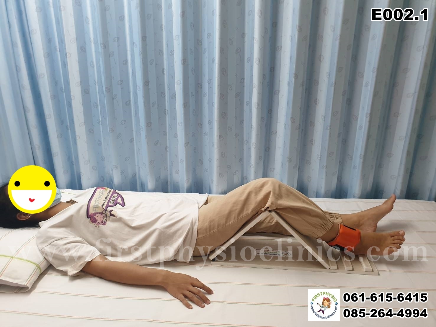 FIRSTPHYSIO กระดานบริหารกล้ามเนื้อต้นขา [Quadriceps Board]
