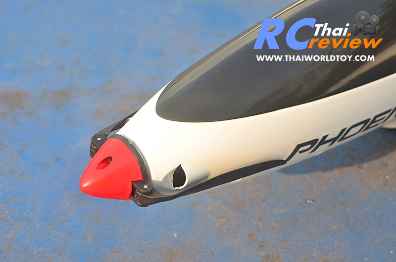 Volantex 759-3 Phoenix 2400 Wingspan เครื่องบินบังคับ